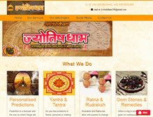 Tablet Screenshot of jyotishdham.com